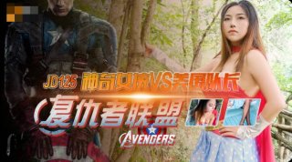 Avengers Wonder Woman Vs Captain America