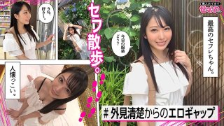MIZUKI Exclusive Distribution