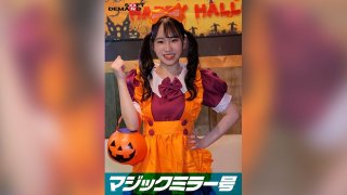 Reverse Magic Mirror Van Shibuya Halloween Edition "Wouldn’t You Like To See Cosplay Girl Erika Having Sex Raw?" She Boldly Shows Off Her Intense Orgasms Without Knowing That A Large Number Of People Are Watching Her!