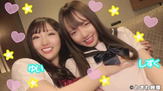 Yui amp Drop