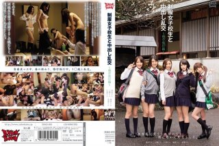 Cum Orgy School Trip-Hen Uniforms And School Girls